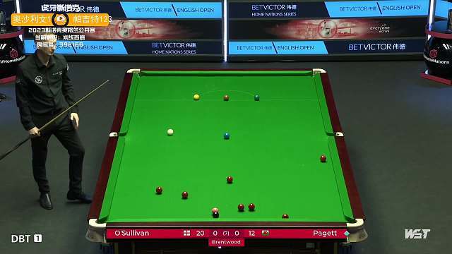 默契配合 默契配合