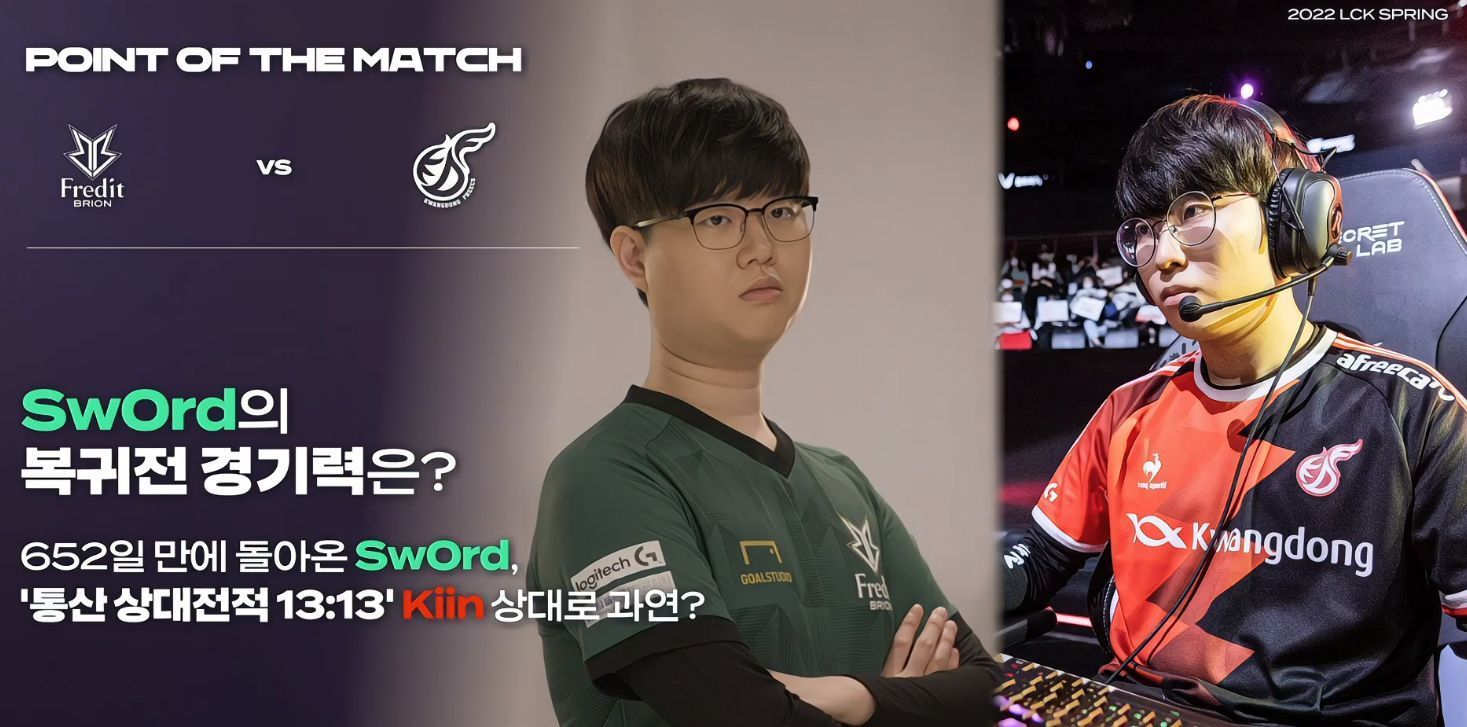 它让德甲赛 它让德甲赛