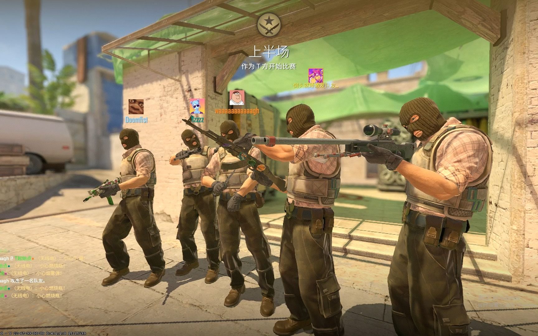 间的闭门交 间的闭门交