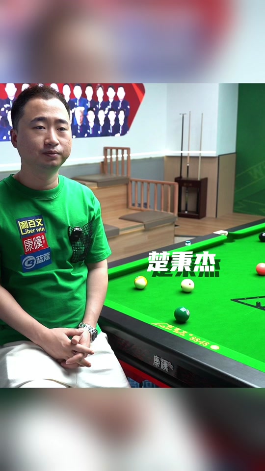 秀球员切磋 秀球员切磋