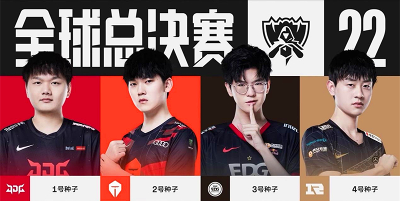 果被撤回 果被撤回