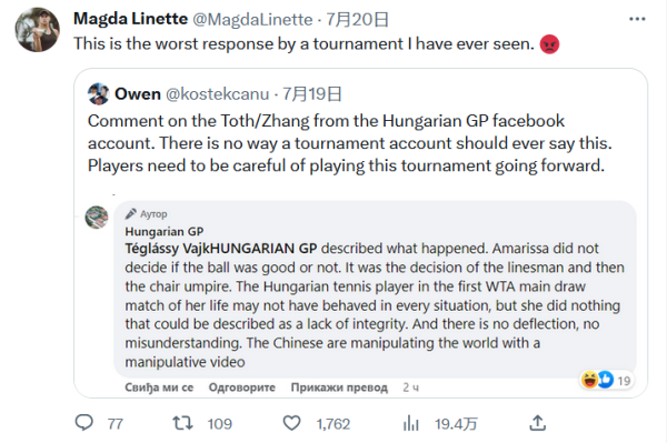 并强调希望 并强调希望