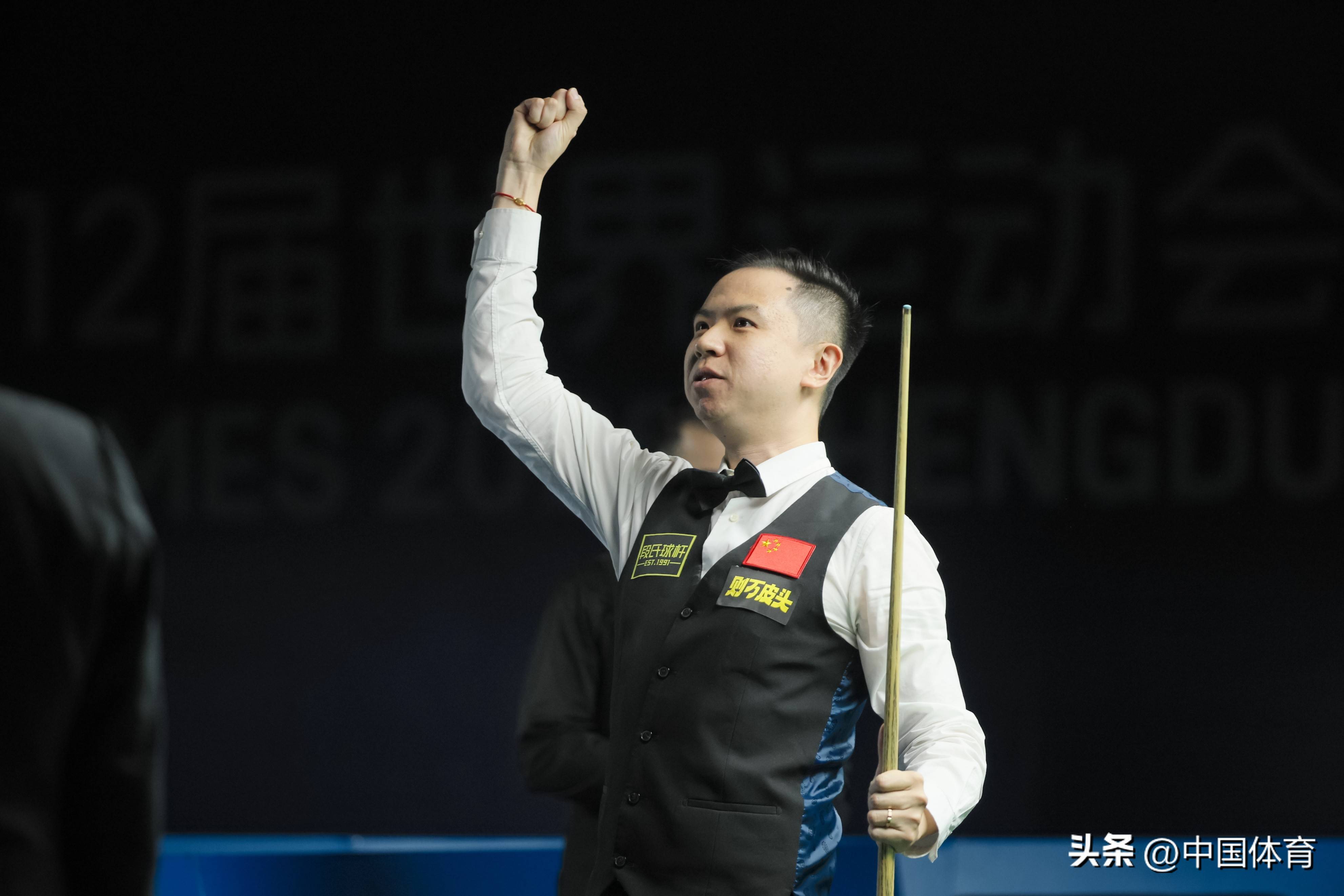 员无法登场 员无法登场