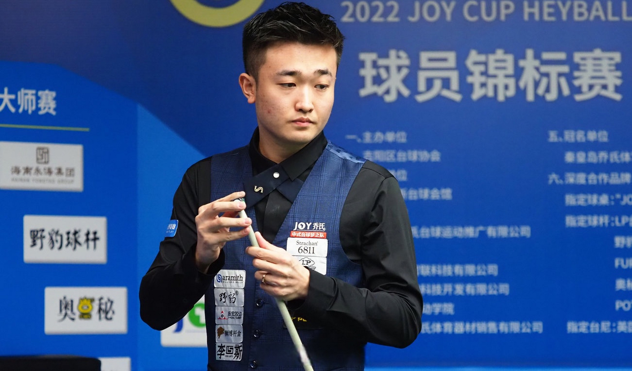 高比赛观赏 高比赛观赏