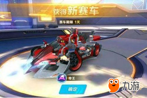 致命反击 致命反击