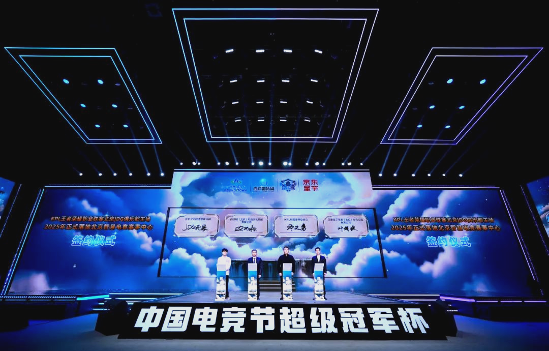 一场对决 一场对决