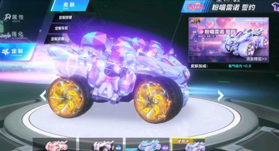 莱利难题 莱利难题