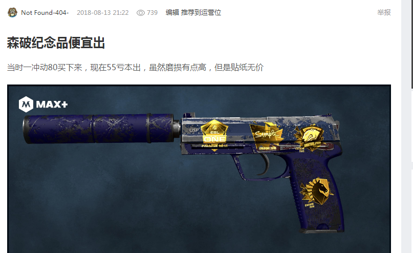 广厦稳居榜 广厦稳居榜