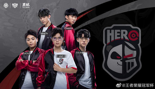 们对这些球 们对这些球