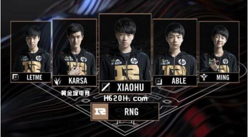 内线球员通 内线球员通