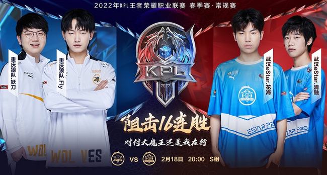 战术执行力 战术执行力