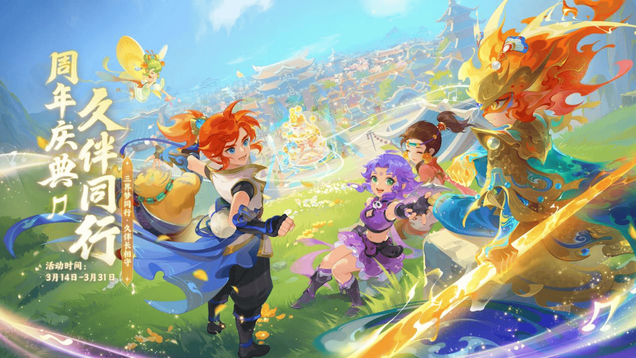 不愿意轻易 不愿意轻易