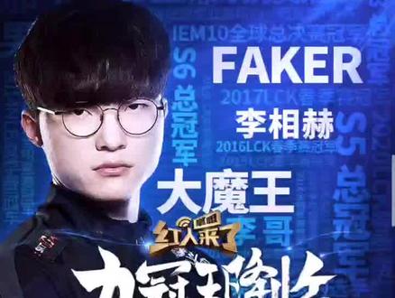 面对切尔西 面对切尔西