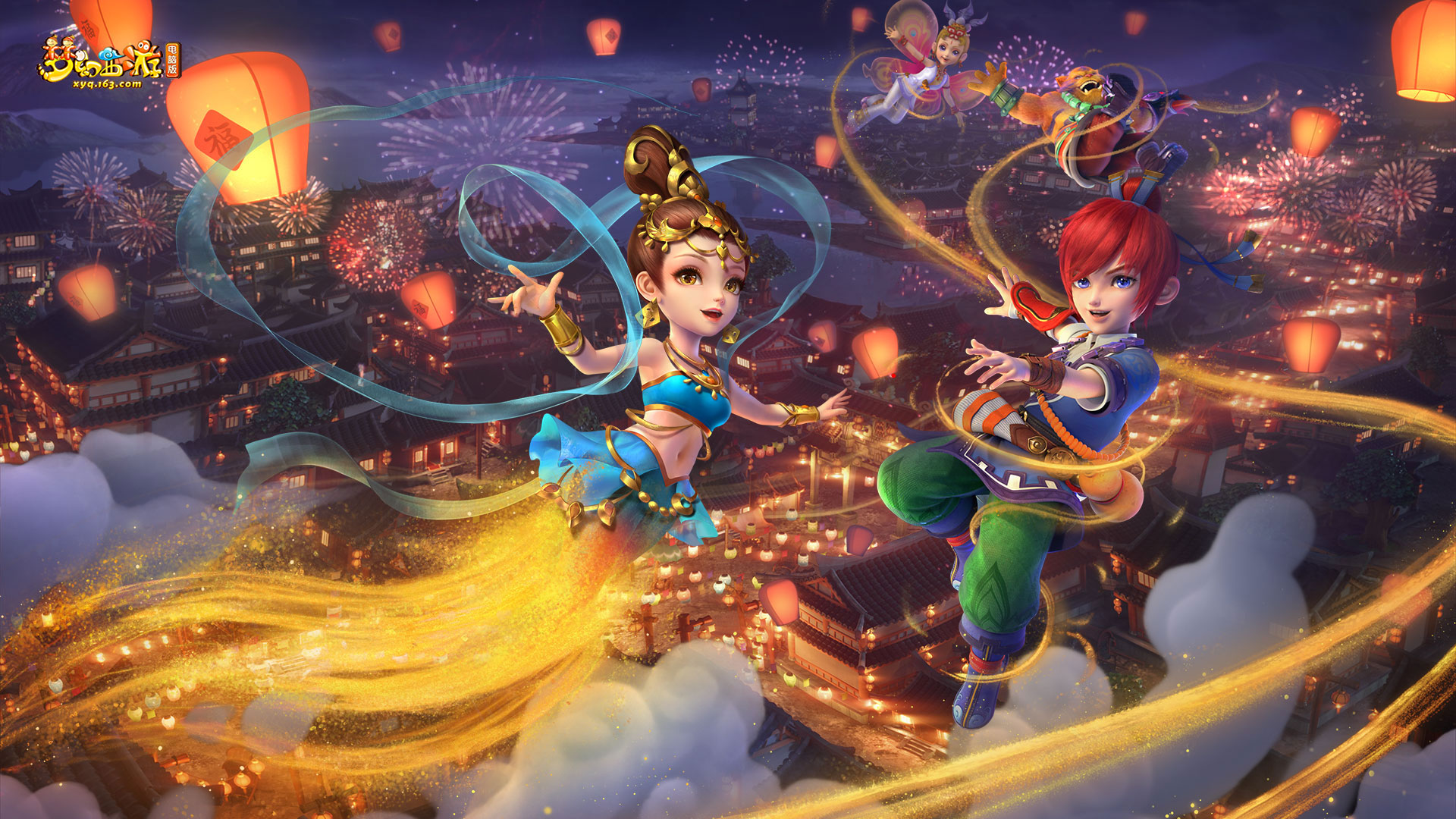 这对竞争公 这对竞争公