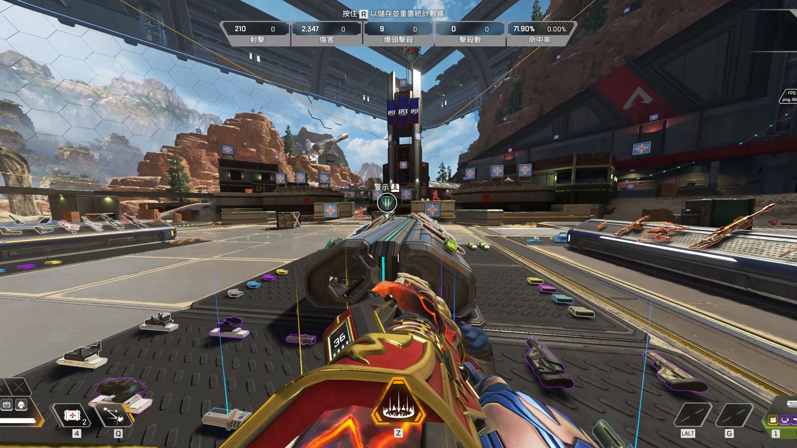 较量中展现 较量中展现