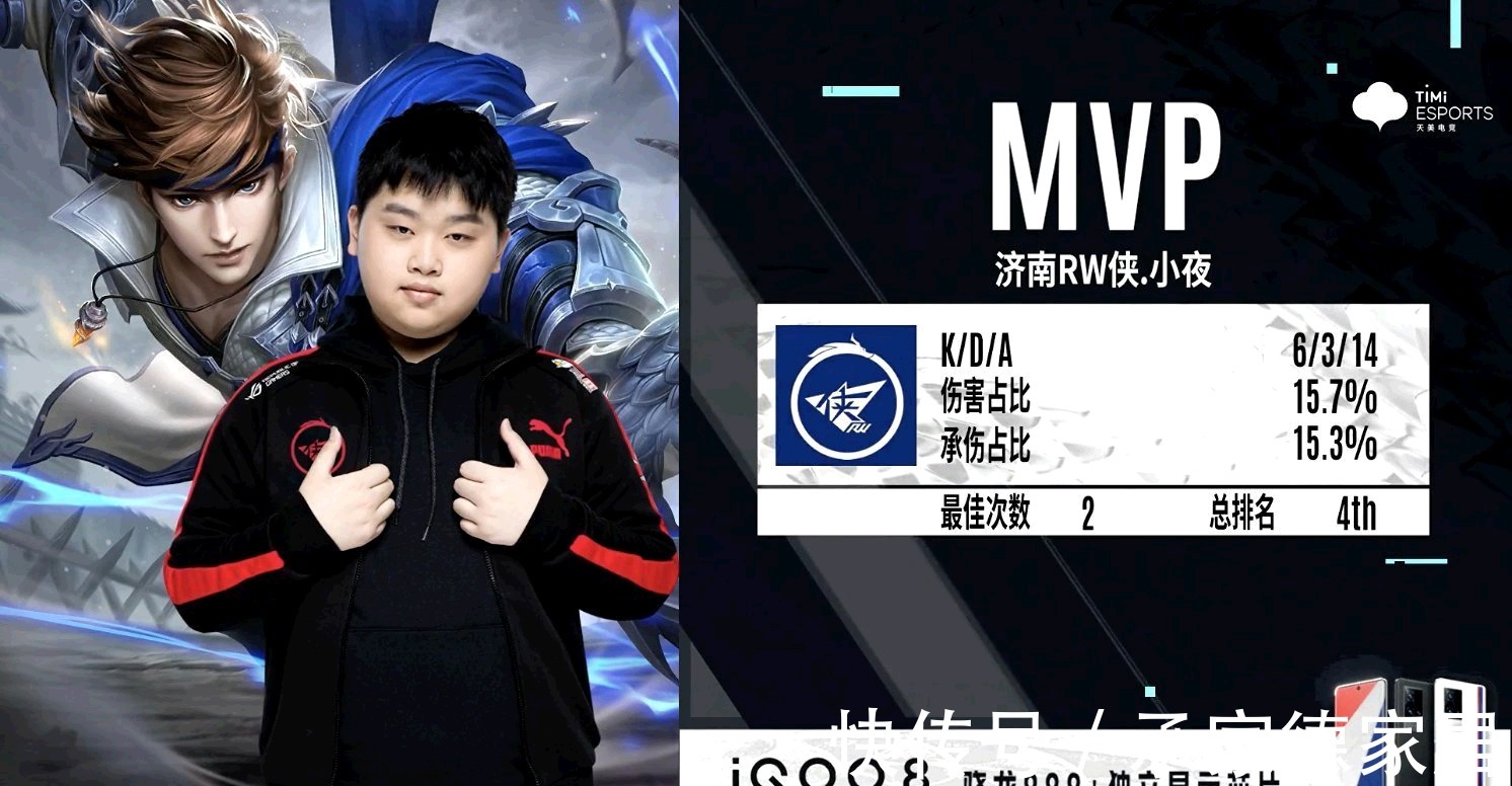 一夜暴富 一夜暴富