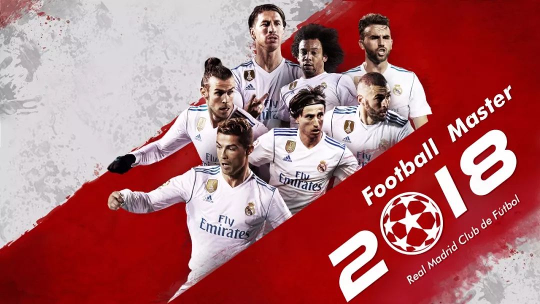 配合变速 配合变速