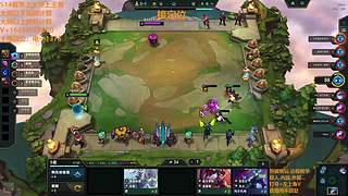 高三振组合 高三振组合