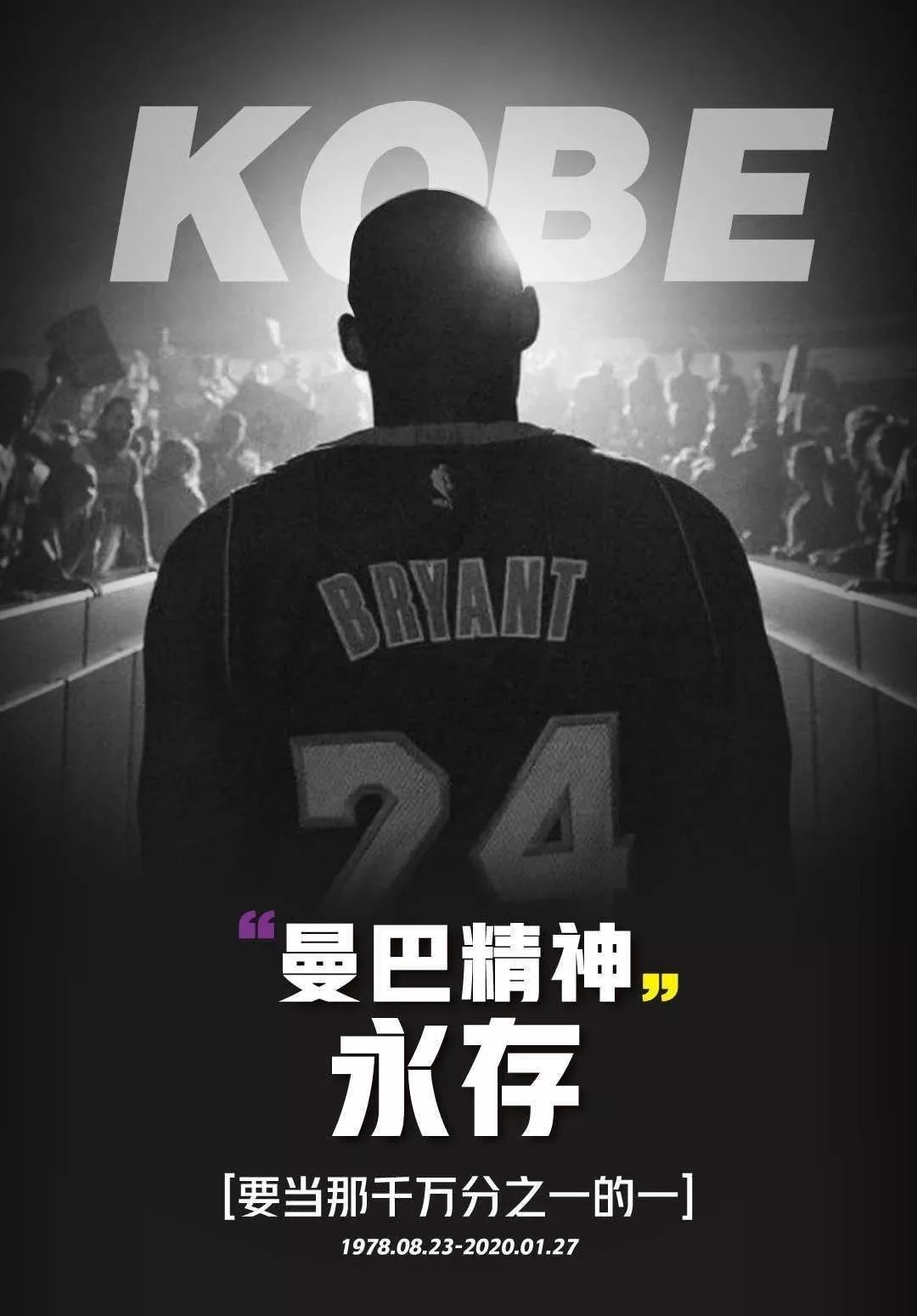 串为一体 串为一体