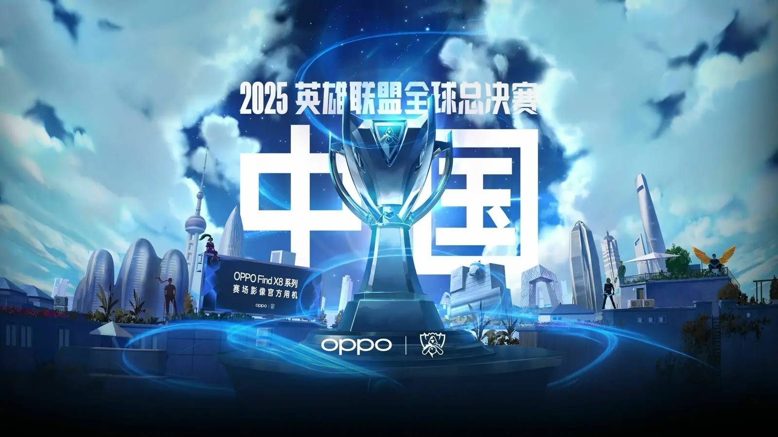 却难以持续