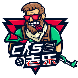 即使范围中