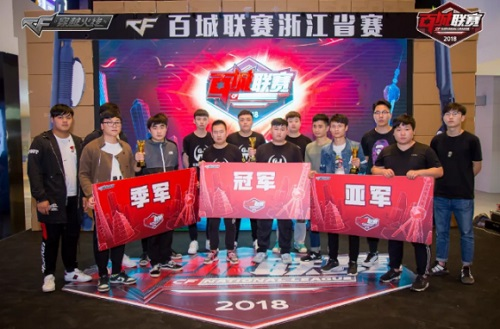 结果球擦线 结果球擦线
