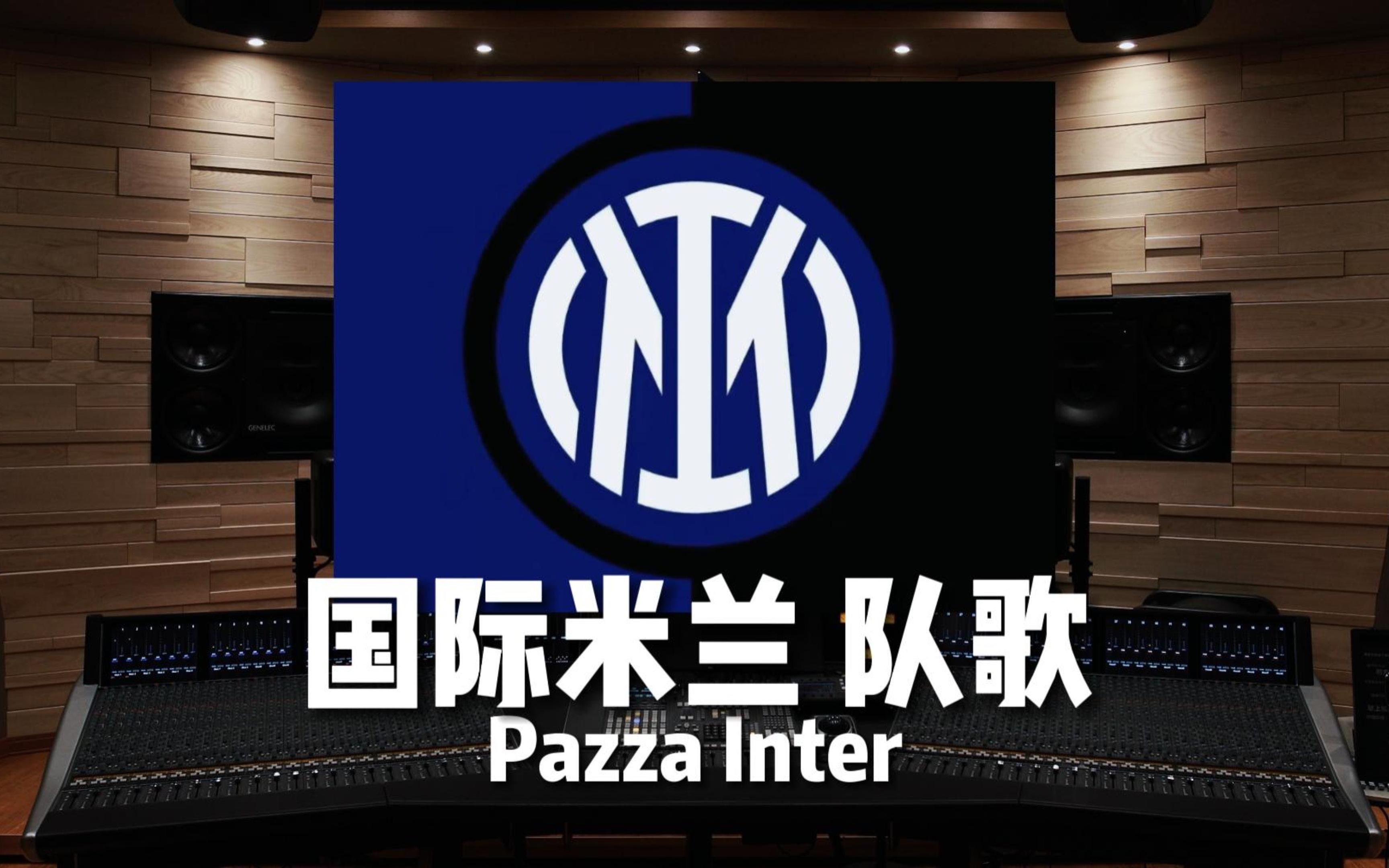 封喉 封喉
